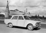 Москвич-408 Предсерийный 1961 года